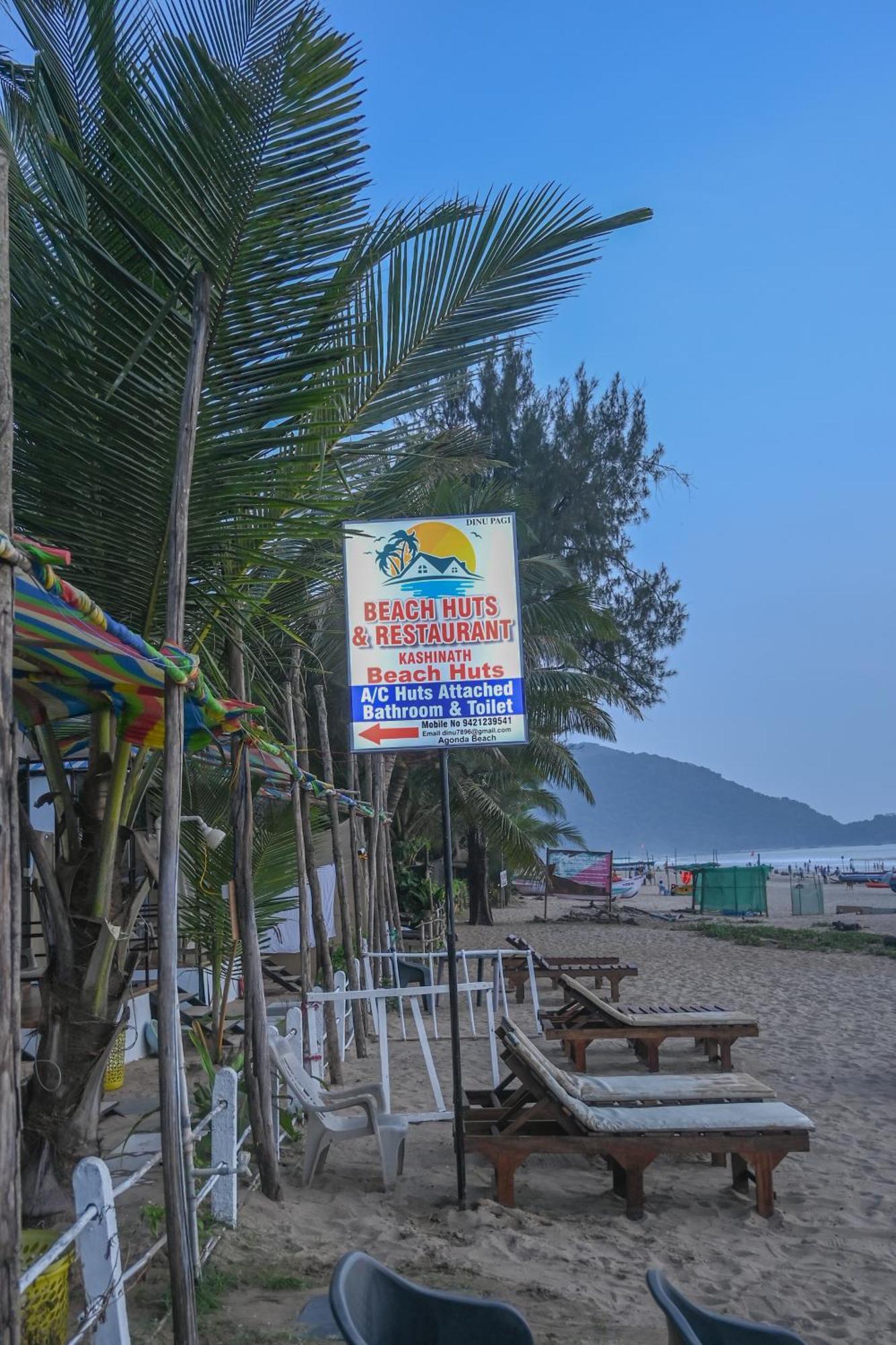 Kashinath Beach Huts Agonda Luaran gambar